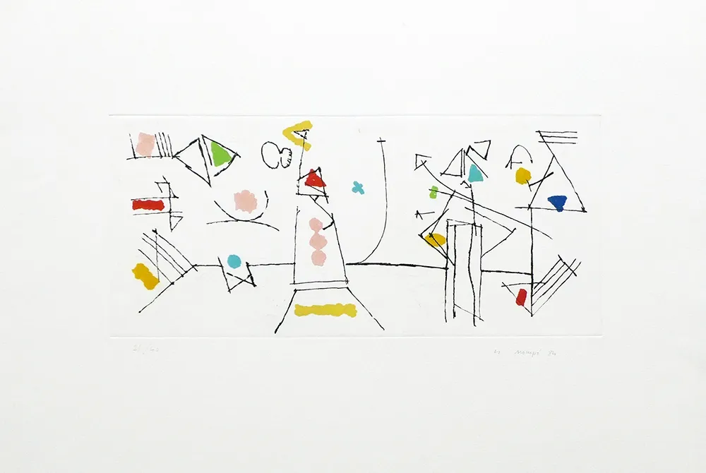 Etching Mompó - S / T