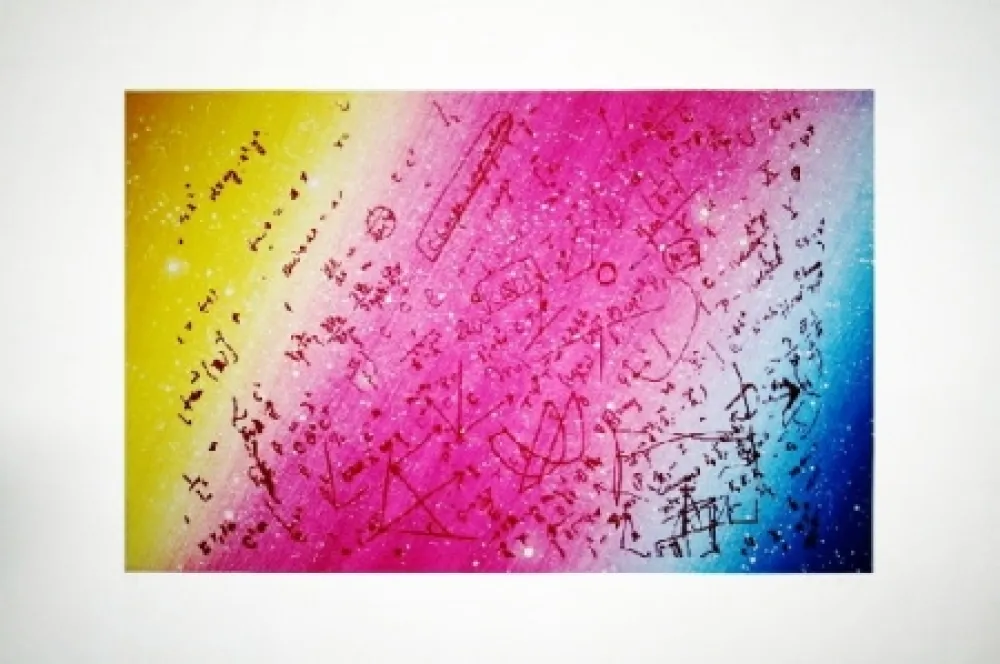 Screenprint Monory - Fouillis mathématique