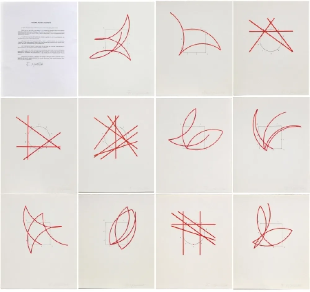 Lithograph Morellet - SYSTEMES, HASARD ET TELEPHONE
