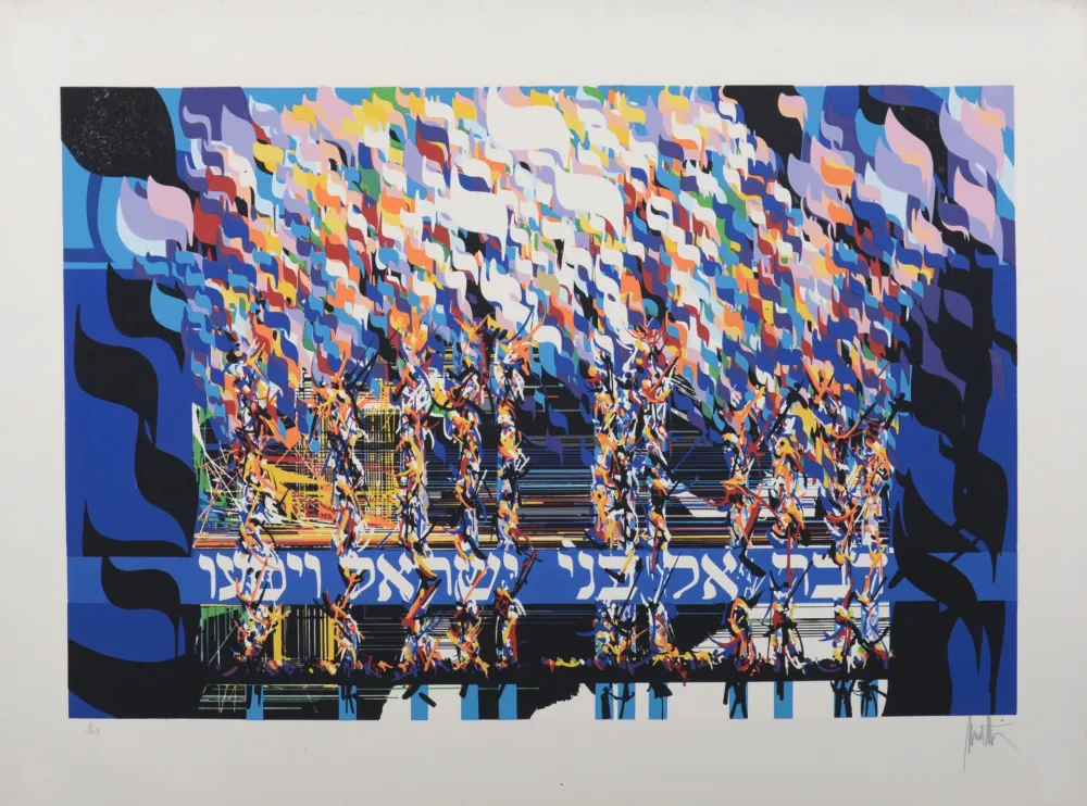 Screenprint Moretti - La Traversée de la mer rouge, 1983 - Hand-signed!