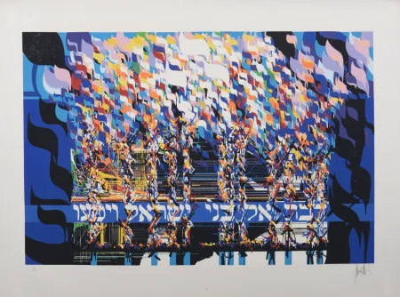 Screenprint Moretti - La Traversée de la mer rouge, 1983 - Hand-signed!