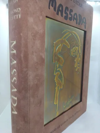 Illustrated Book Moretti - Massada