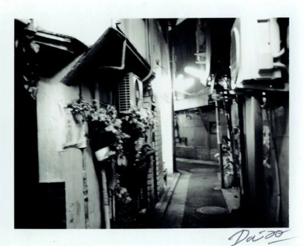Photography Moriyama - Passage 12