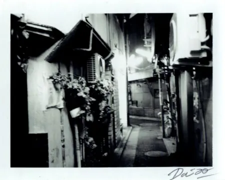 Photography Moriyama - Passage 12