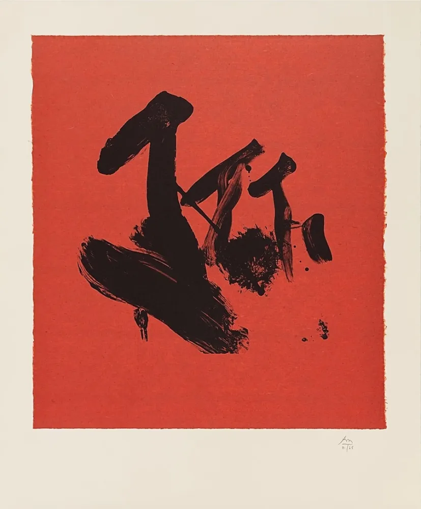 Lithograph Motherwell - Flags