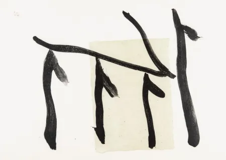 Lithograph Motherwell - Rite of Passage III