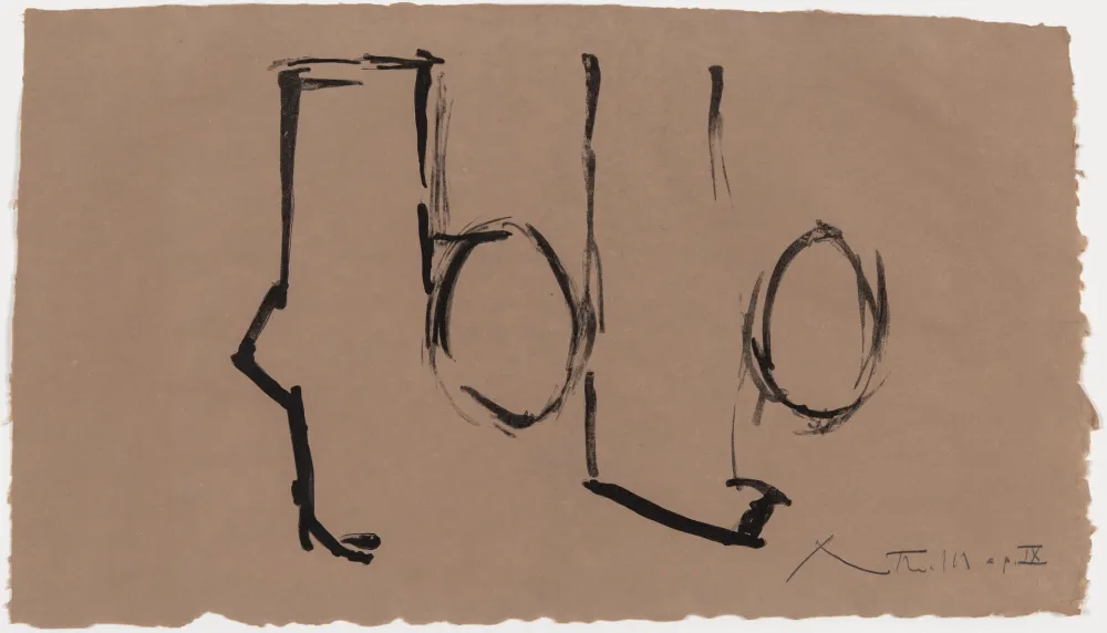 Lithograph Motherwell - Spanish Elegy I