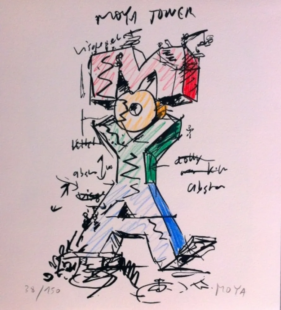 Screenprint Moya - TOWER