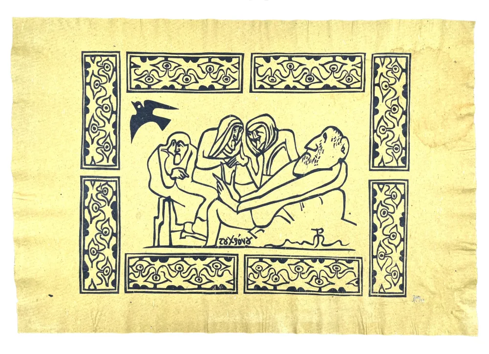 Woodcut Müller - КАЛЛЮПН