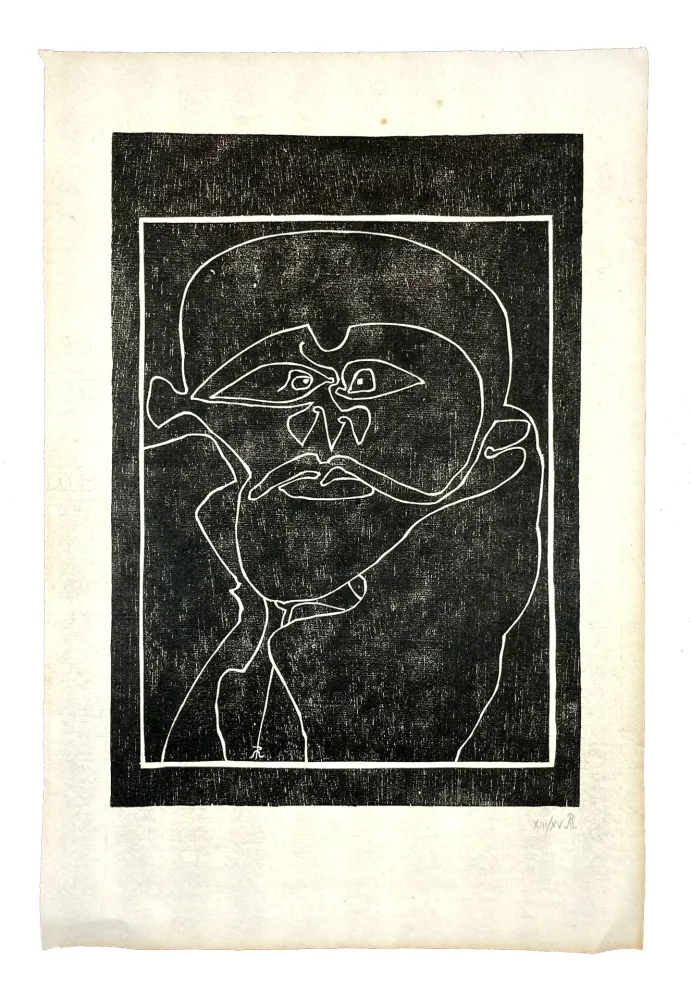 No Technical Müller - ΠΑΡΑΞΕΝΟΣ