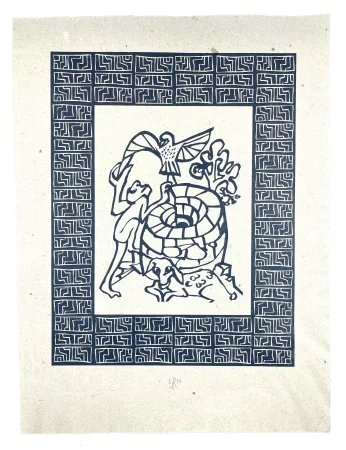 Woodcut Müller - PIGADI 