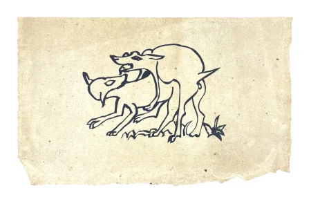 Woodcut Müller - SKILIA VIII