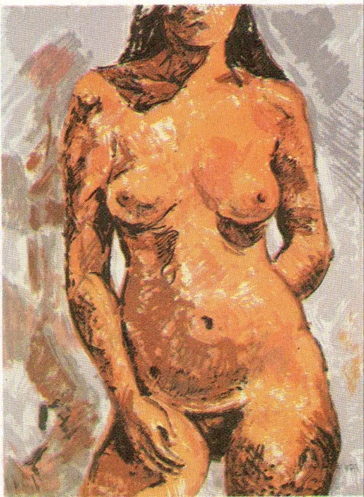 Lithograph Muñoz - GM-2