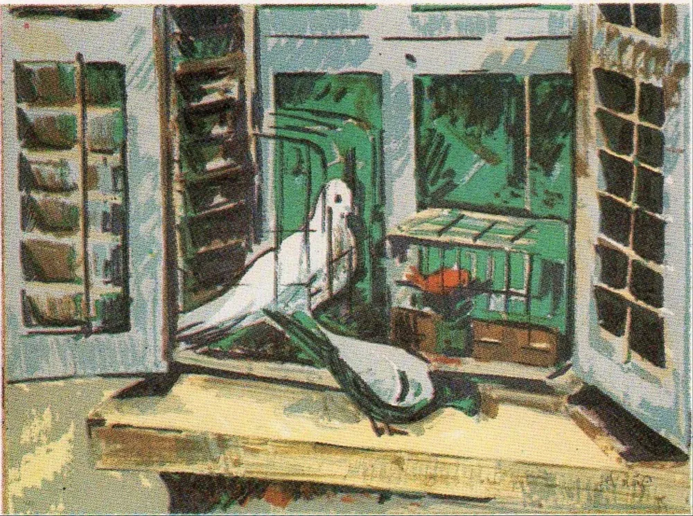 Lithograph Muñoz - GM-5