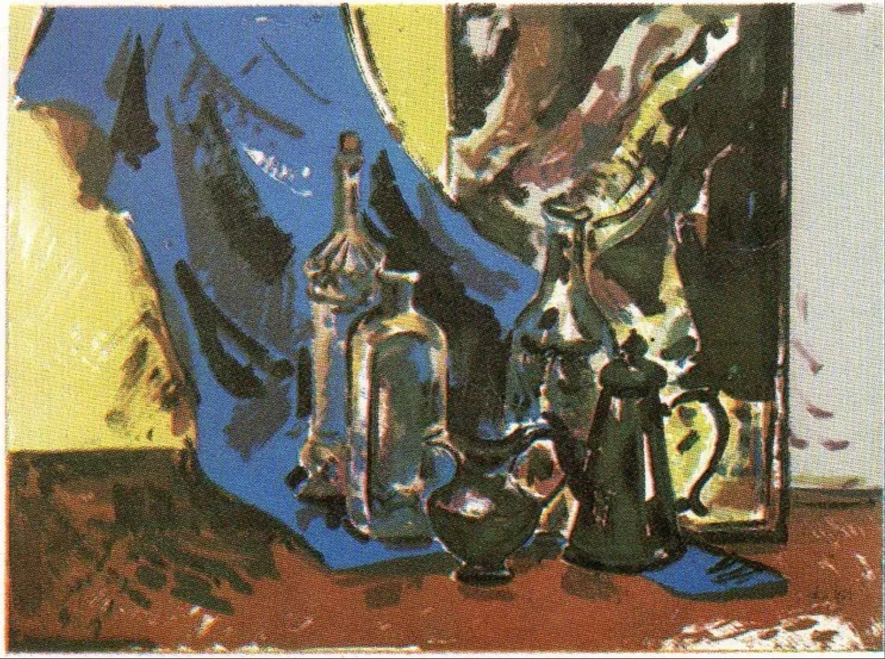 Lithograph Muñoz - GM-9