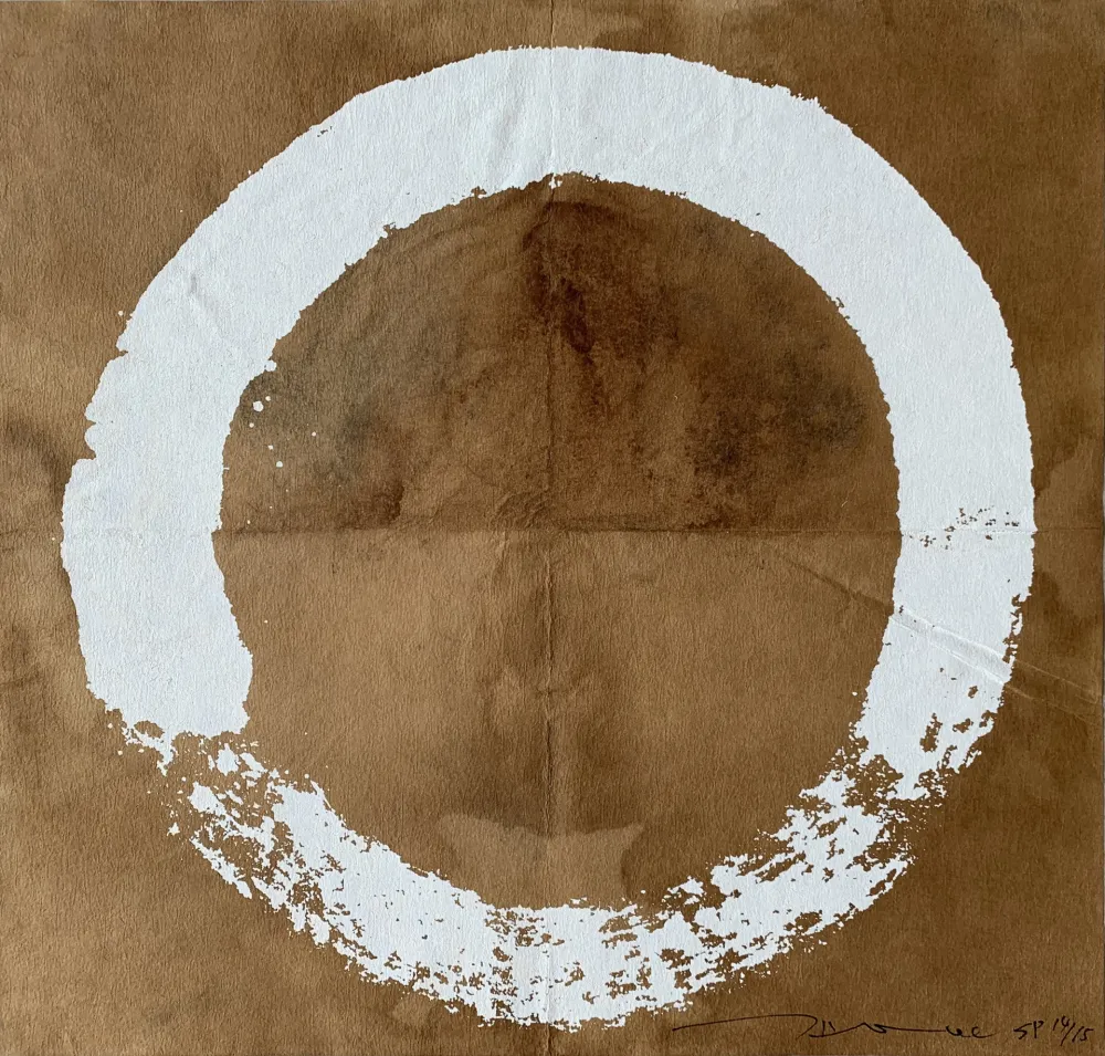 Screenprint Murakami - Coffee Zen Enso: White