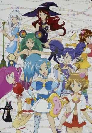 Lithograph Murakami - Majokko (magical princesses) a la mode