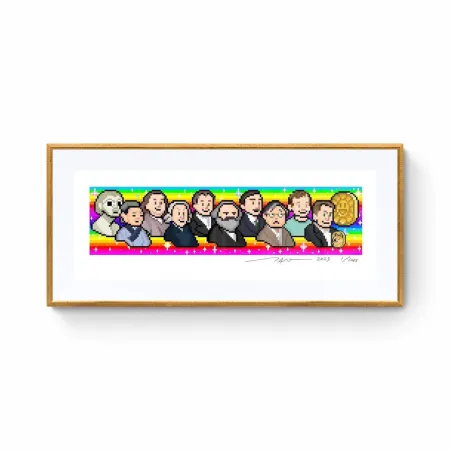 Screenprint Murakami - What are the meanings of currency