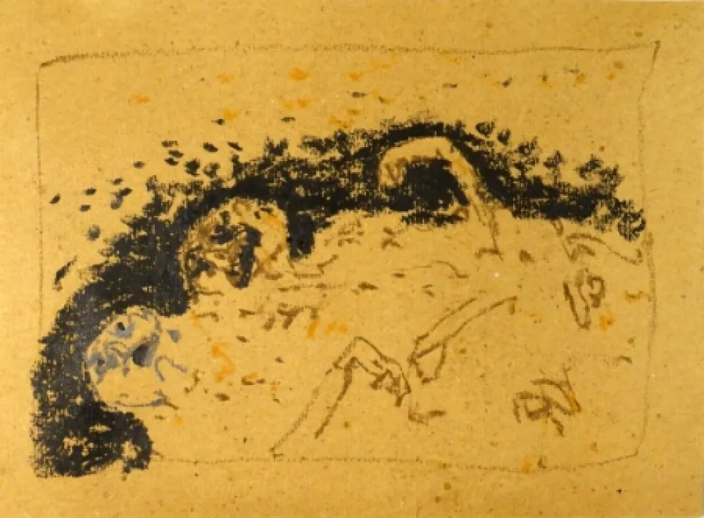 No Technical Music - Nous ne sommes pas les derniers / Wir sind nicht die Letzten