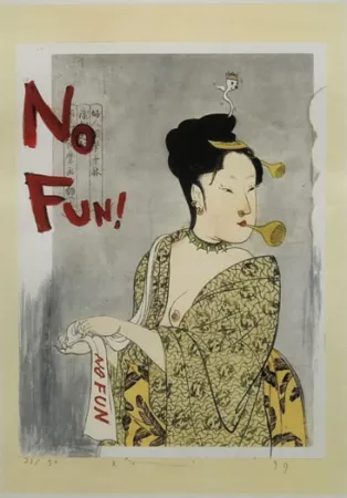 Multiple Nara - No Fun! (from In the Floating World)