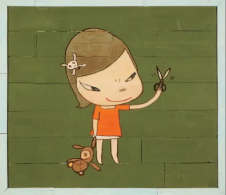 Offset Nara - Real One