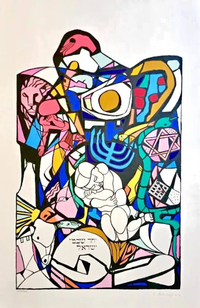 Screenprint Neizvestny - Twelve Tribes of Israel