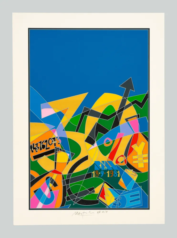 Screenprint Nespolo - BIM