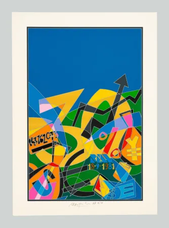 Screenprint Nespolo - BIM