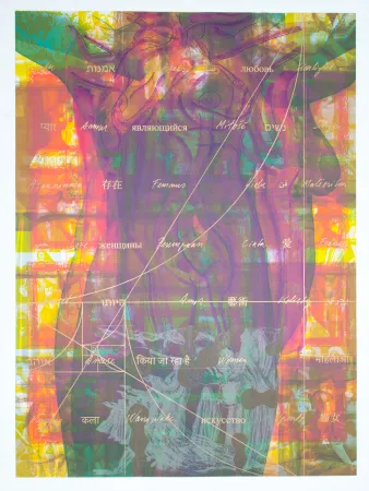 Lithograph Nørgaard - La femme IV