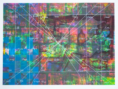 Lithograph Nørgaard - La guerre