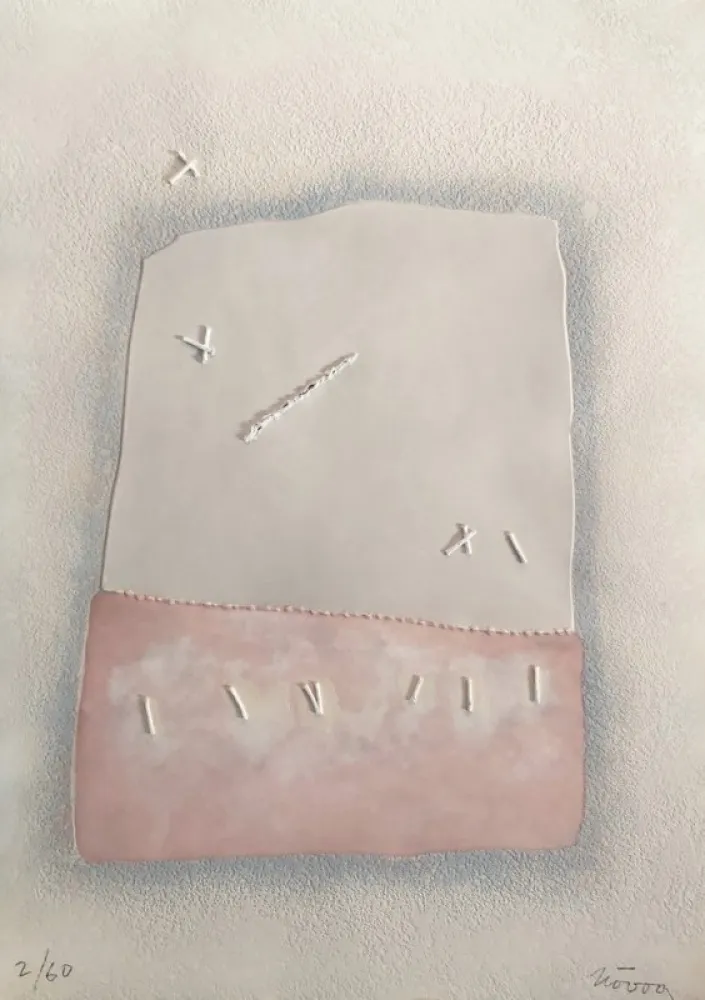 Etching Nóvoa - ROSE