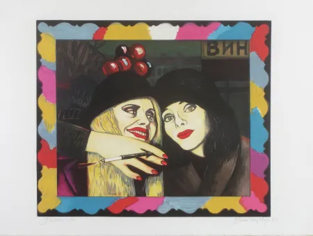 Lithograph Okshteyn - Friends