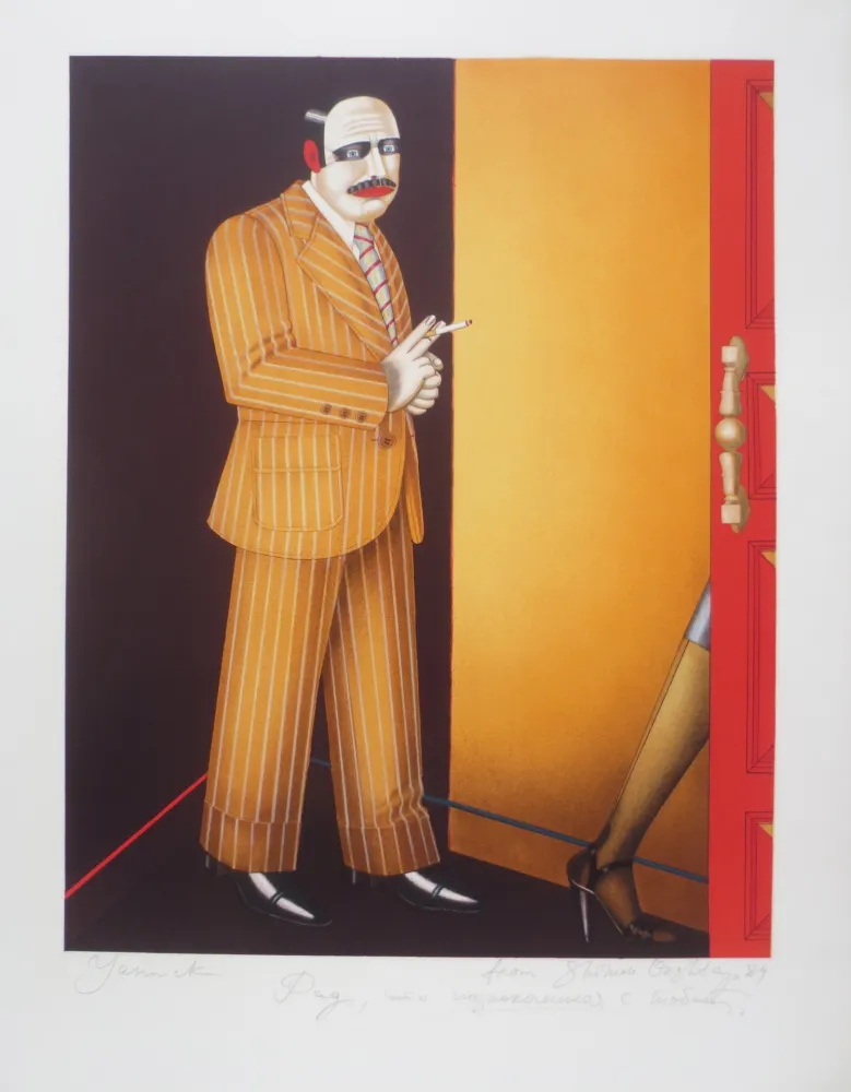 Lithograph Okshteyn - 