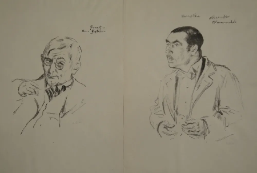 Lithograph Orlik - Schauspielerbildnisse 