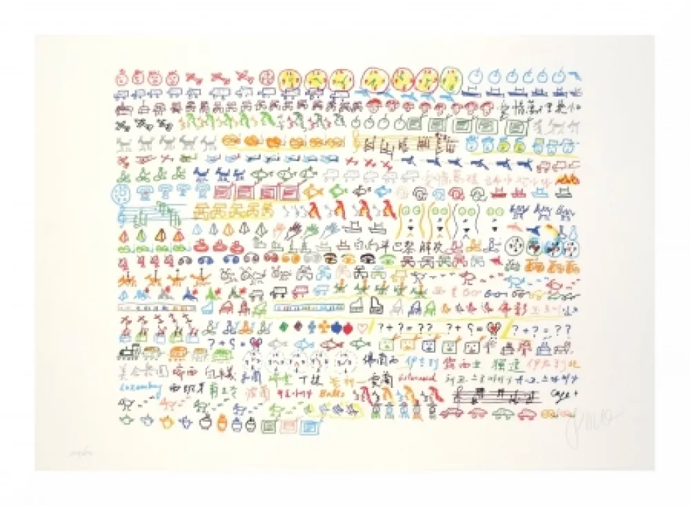 Lithograph Paik - Olympic centennial