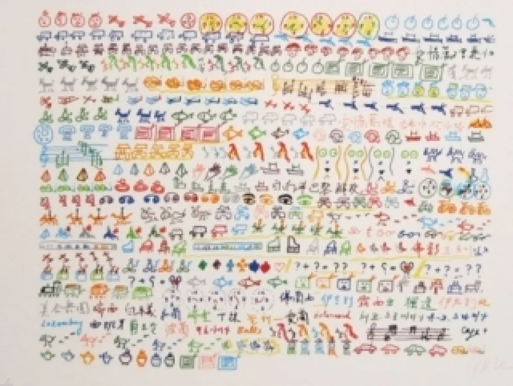 Lithograph Paik - Sans titre