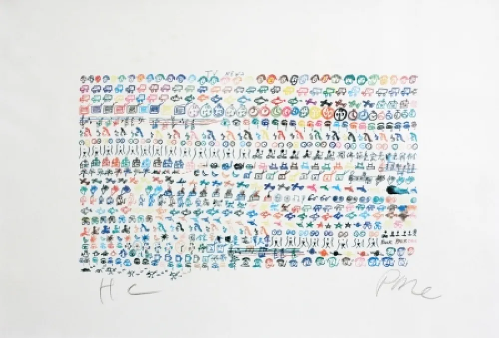 Lithograph Paik - TV news