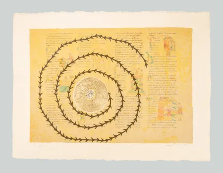 No Technical Paladino - De universo 1 (Rabanus Maurus)