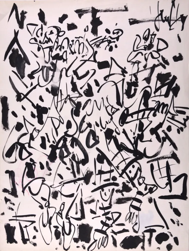 No Technical Paul  - Clowns musiciens 