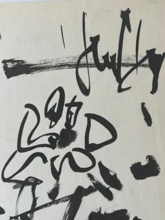 No Technical Paul  - Clowns musiciens 