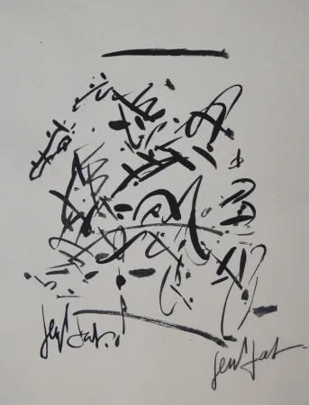 Lithograph Paul  - SULKY