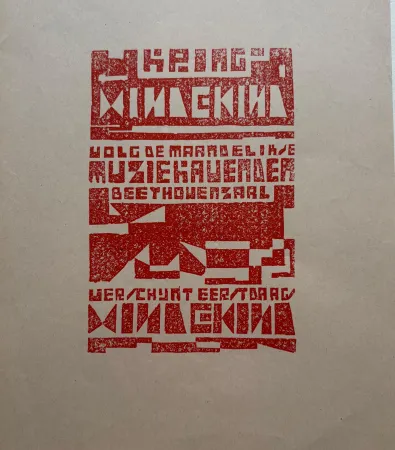 Linocut Peeters - Kring Windekind