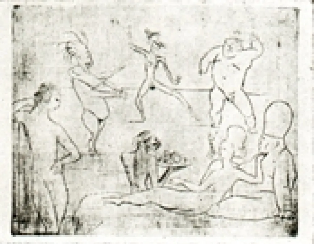 No Technical Picasso - La Danse