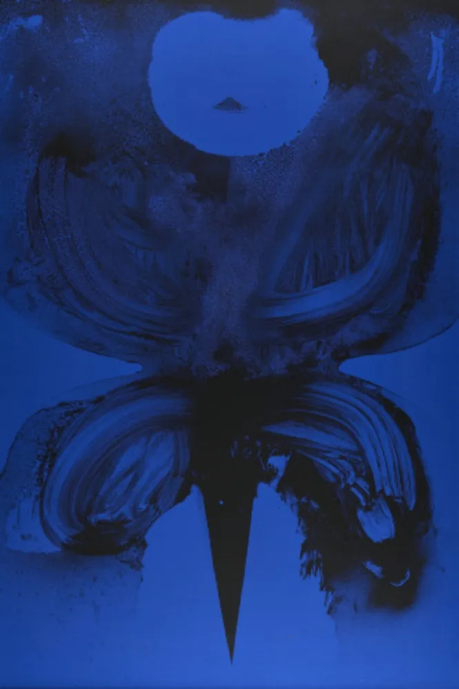 Screenprint Piene - Addis Abeba IX