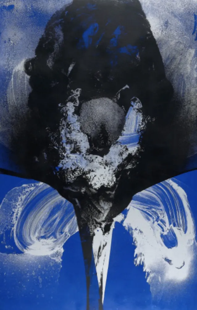 Screenprint Piene - Addis Abeba VI