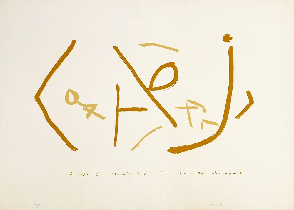 Screenprint Pinya - Bellver