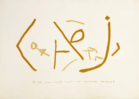 Screenprint Pinya - Bellver