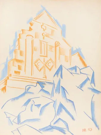 Multiple Plavinsky - Church on a Rock (Original pastel)