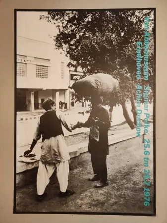 Screenprint Polke - „Van Abbemuseum Sigmar Polke 25.6 tm 25.7.1976 Eindhoven Achim Duchow“.