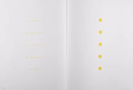 Lithograph Prantl - Dein Herz, 1979 - Hand-signed